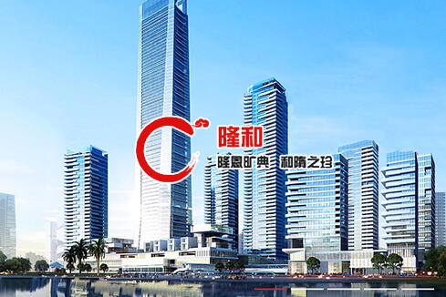 开原建站-广州隆和通信科技有限公司